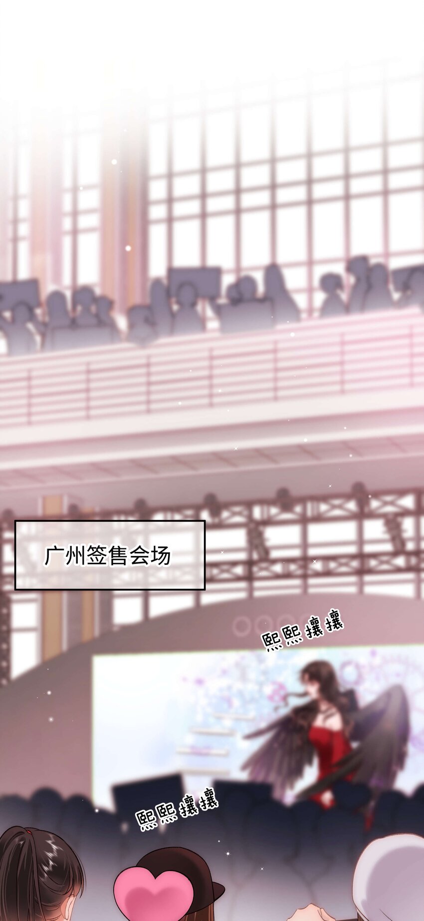 075 李希幸爱节操掉满地！-第76话
