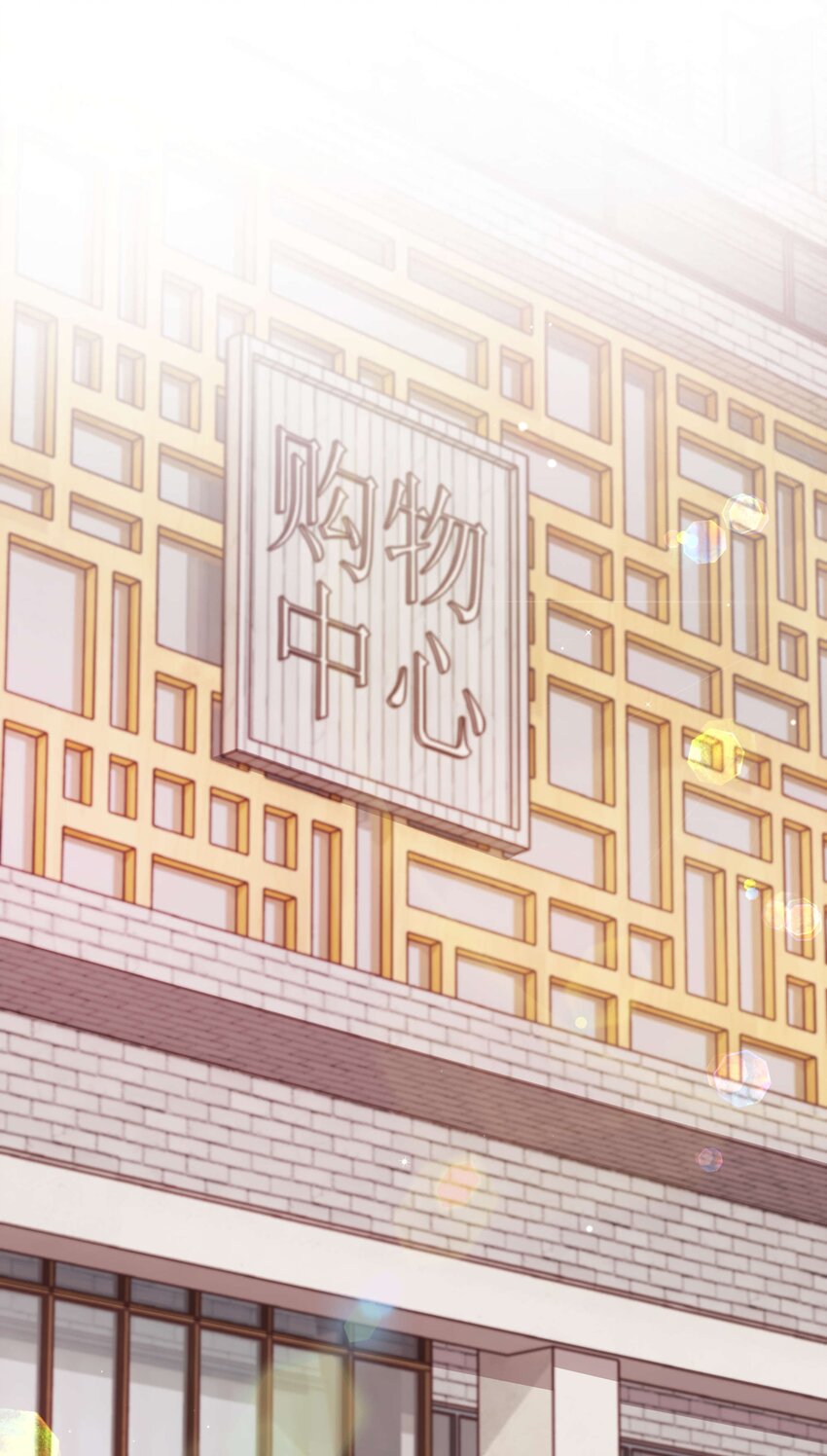 075 李希幸爱节操掉满地！-第76话