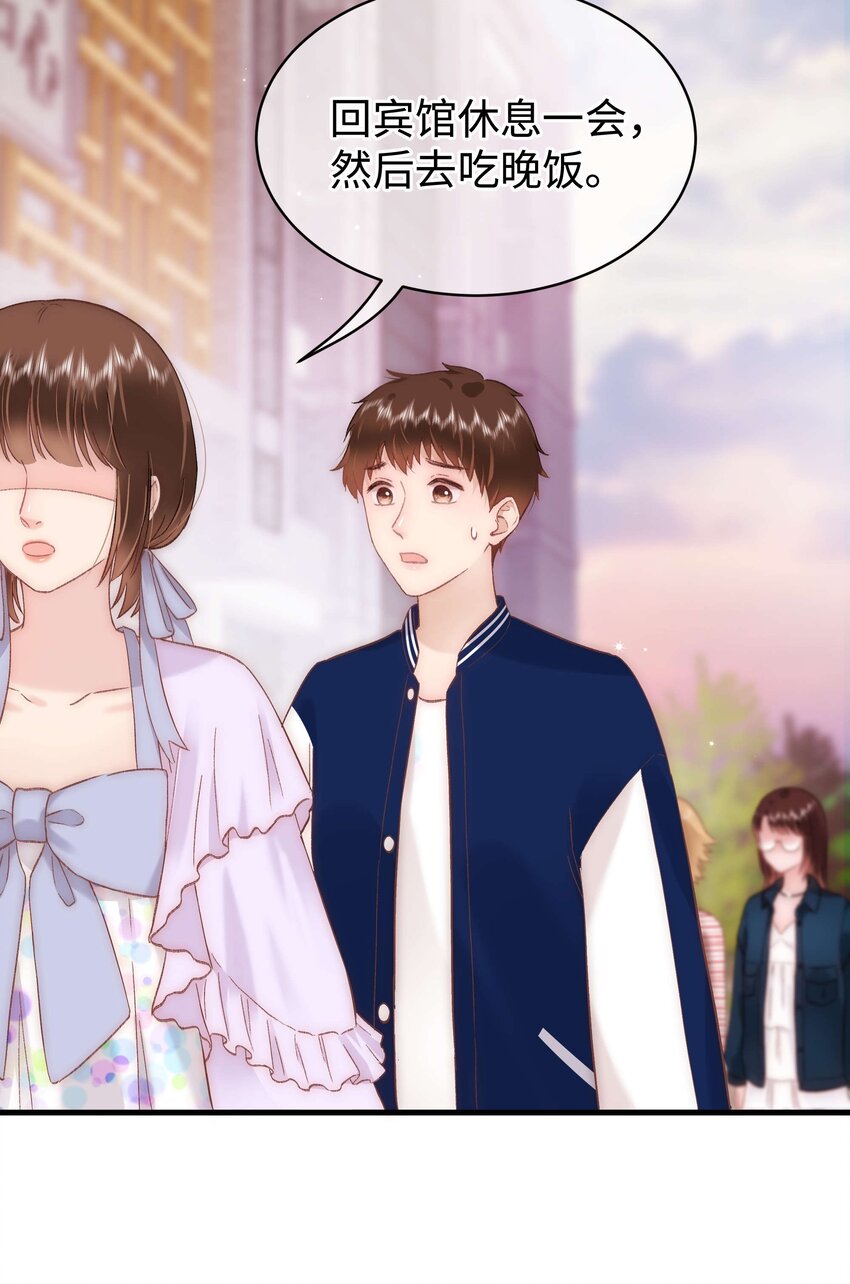 075 李希幸爱节操掉满地！-第76话