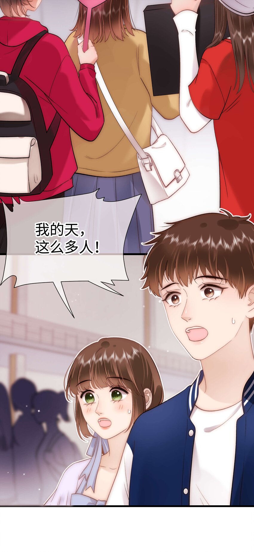 075 李希幸爱节操掉满地！-第76话
