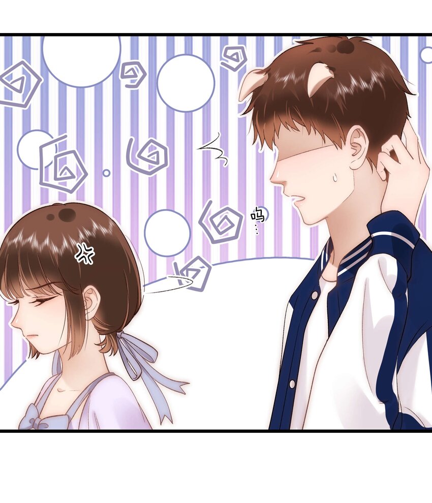 075 李希幸爱节操掉满地！-第76话