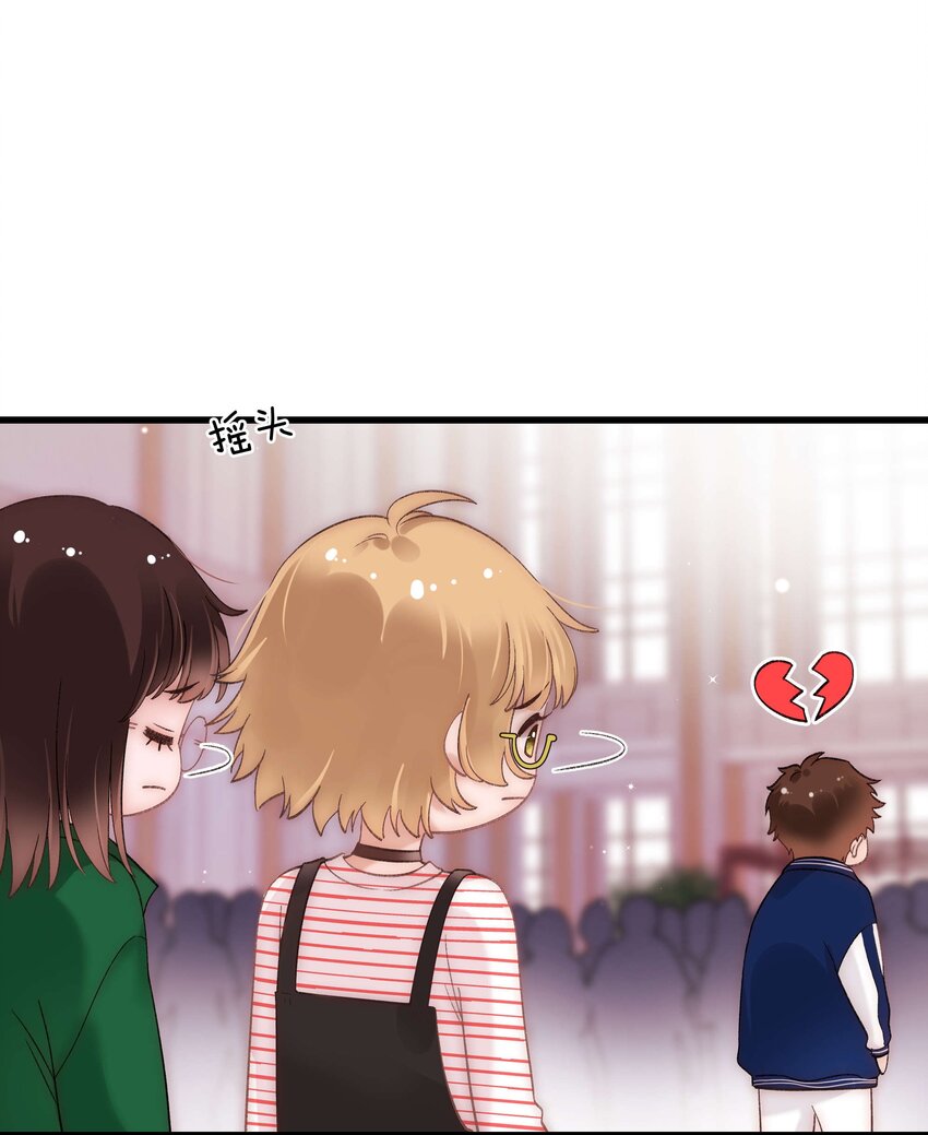 075 李希幸爱节操掉满地！-第76话
