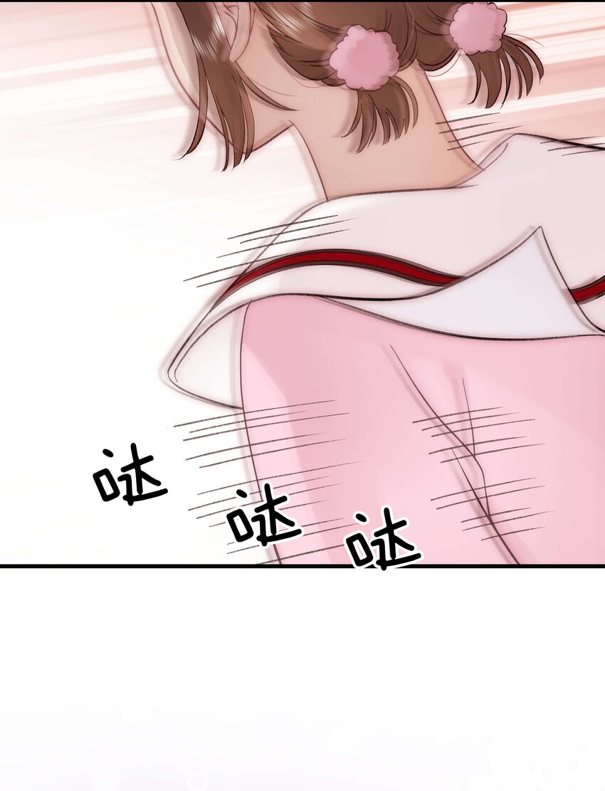 077 谢老师是关心我？(1/2)-第78话