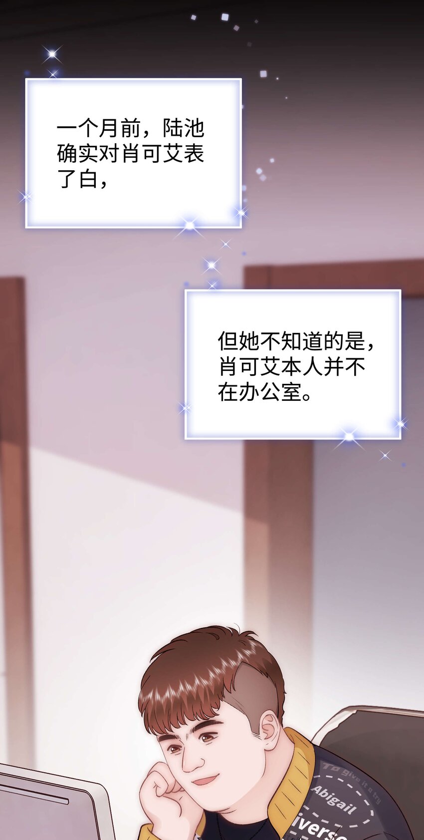 079 以牙还牙，以眼还眼(1/2)-第80话