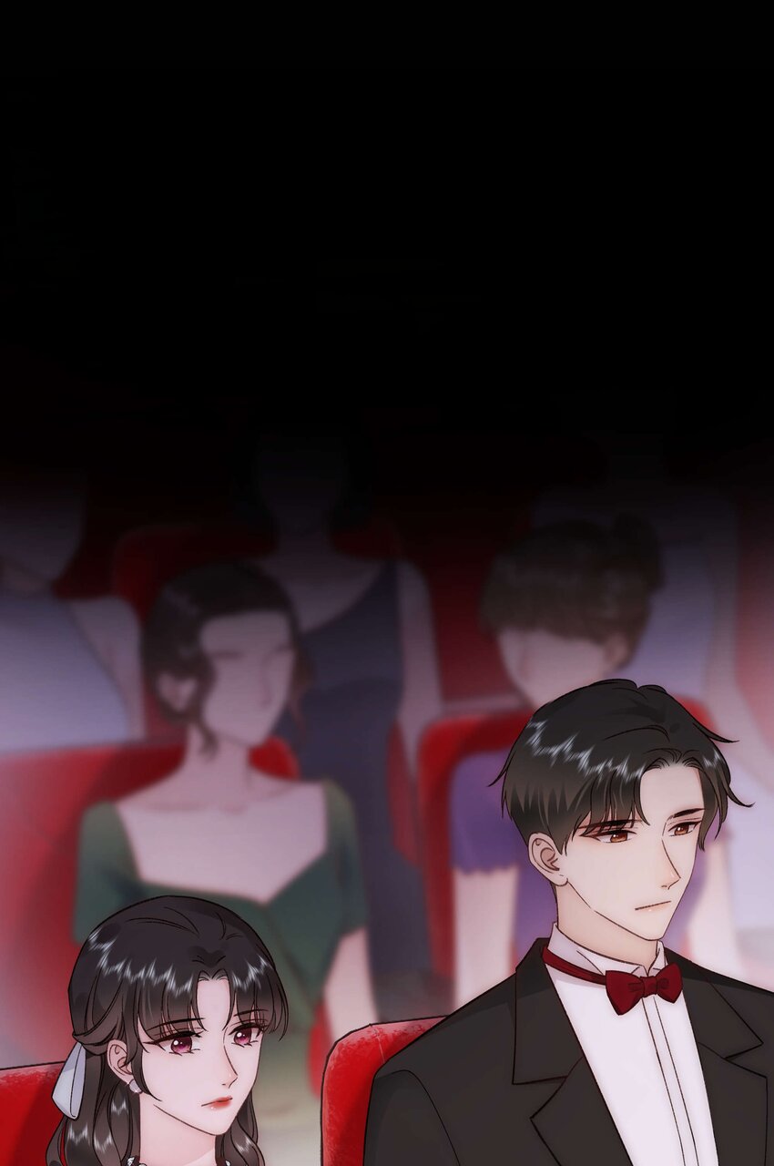 087 肆意报复！-第88话