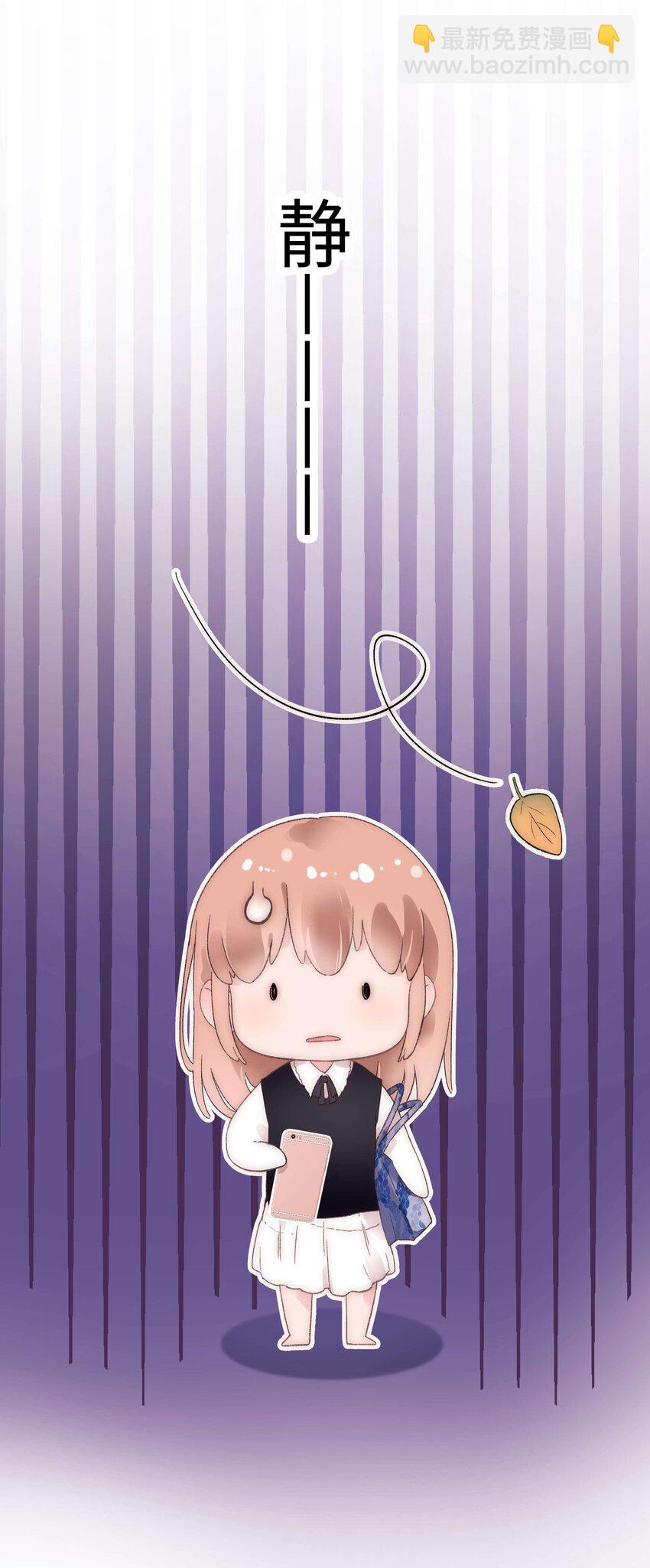 009 漂亮的开局！(1/2)-第10话