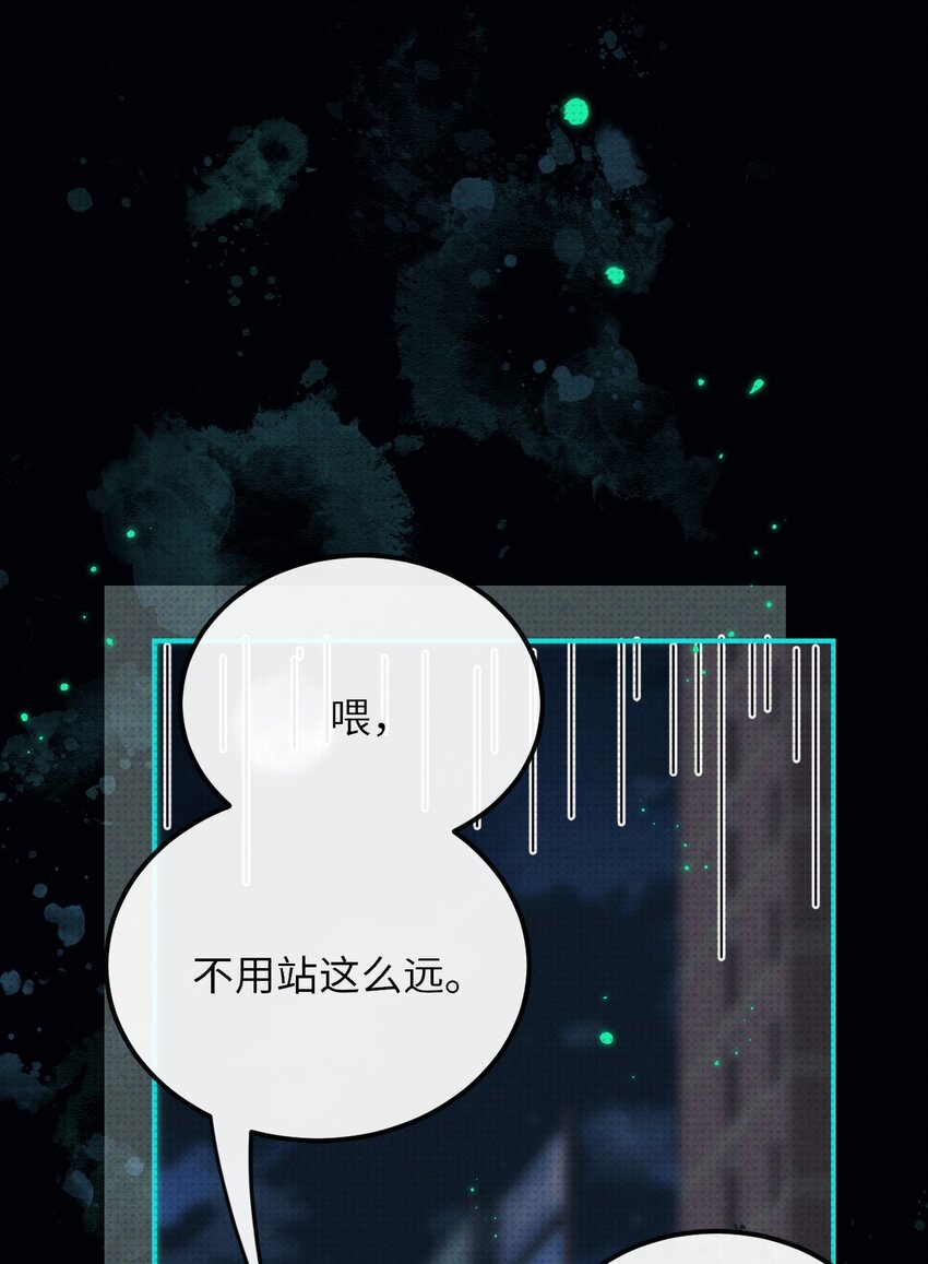 012 我在学校见鬼了(1/2)-第12话