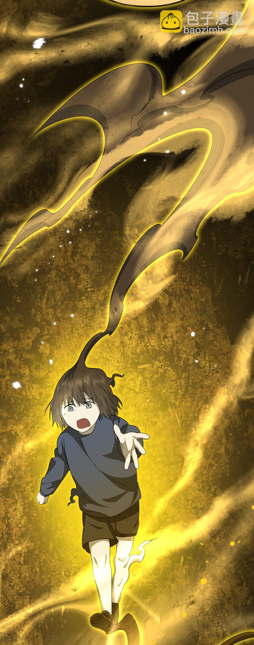 020 再见，尸解仙(1/2)-第20话
