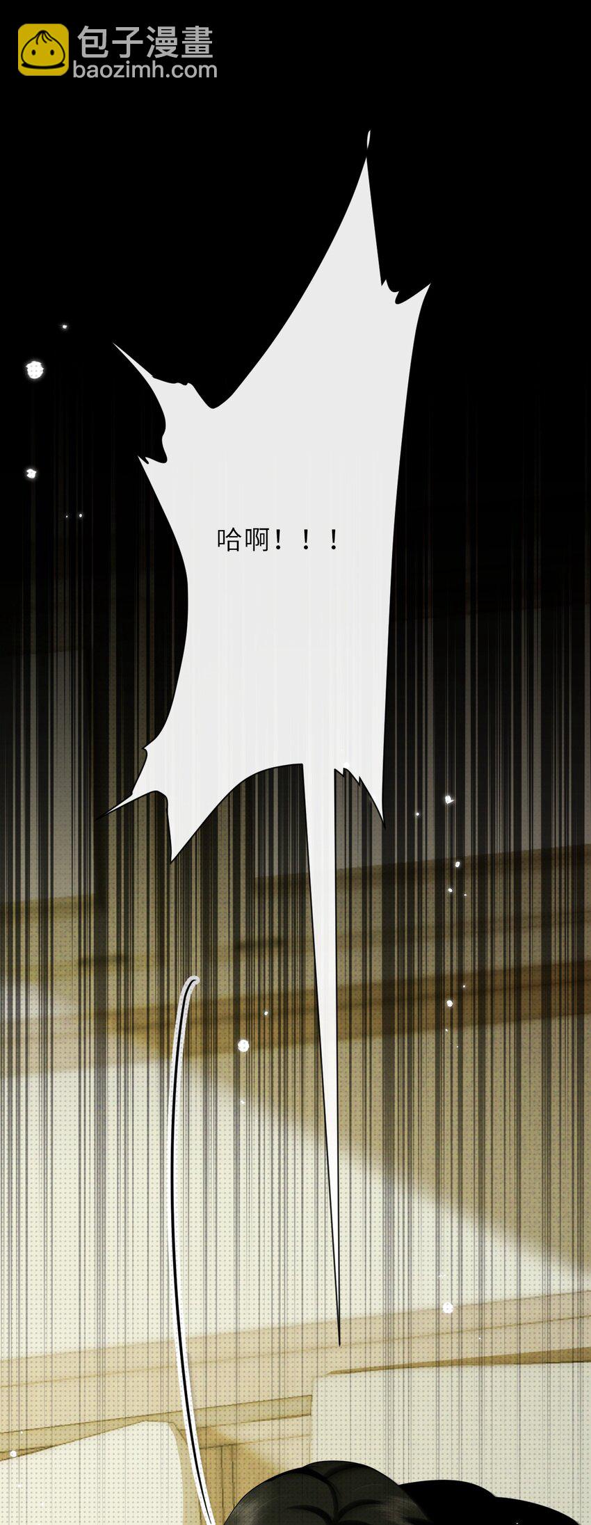 022 不只是梦而已(1/2)-第22话