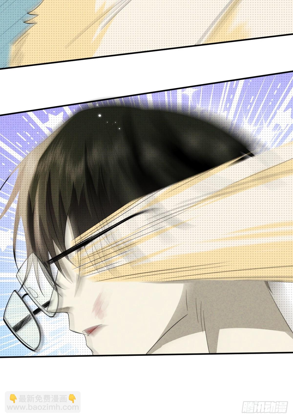 029.去月宫吧(1/2)-第32话
