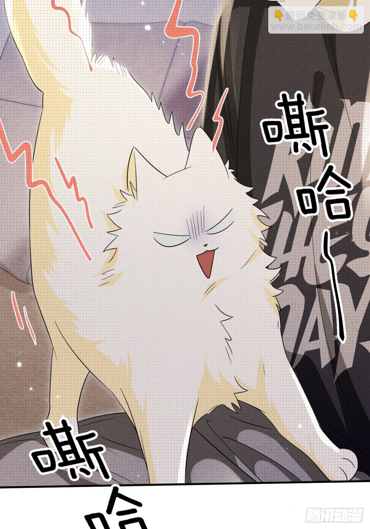 029.去月宫吧(1/2)-第32话