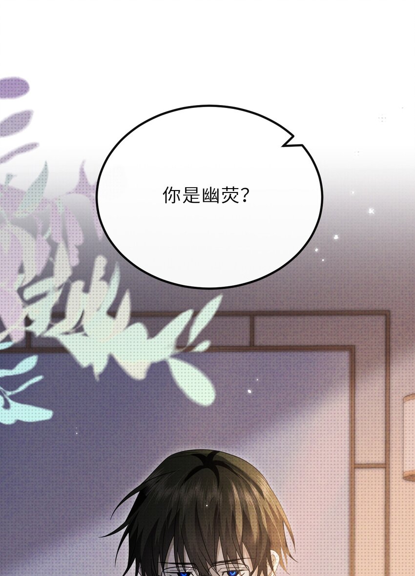030 去月宫吧(1/2)-第30话