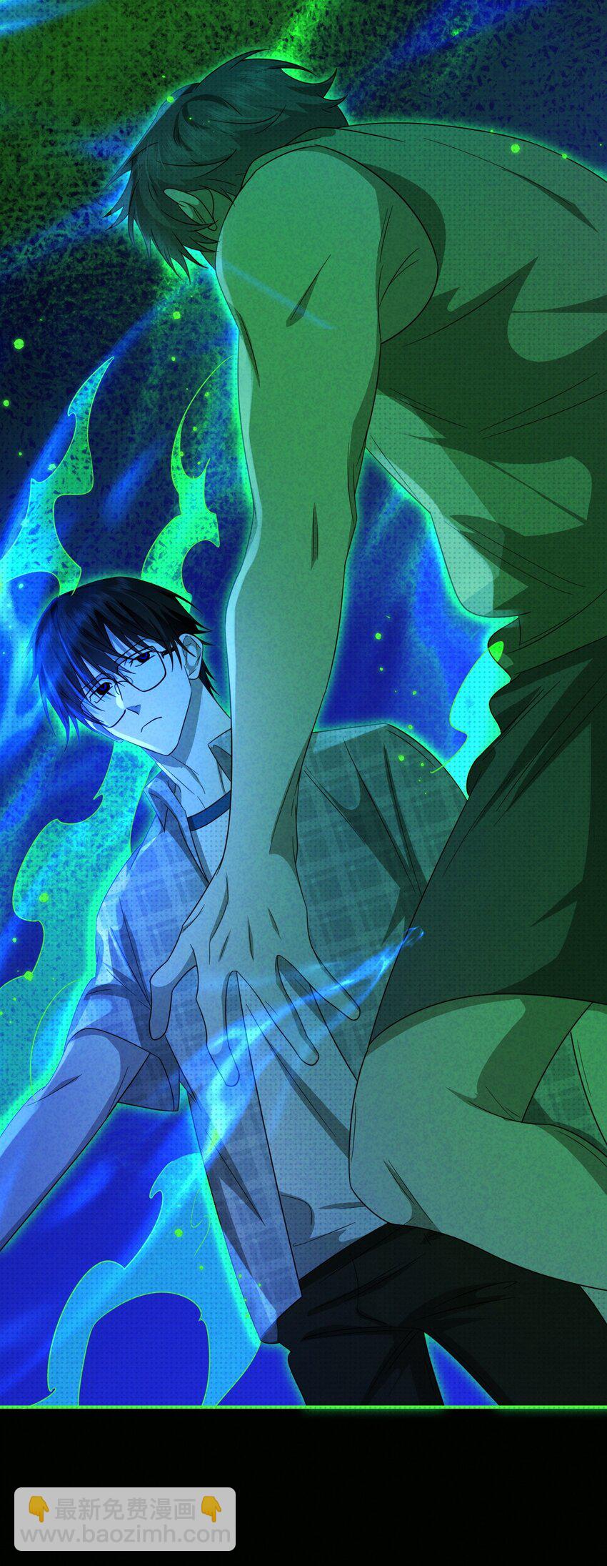 033 放弃至阳之体-第42话