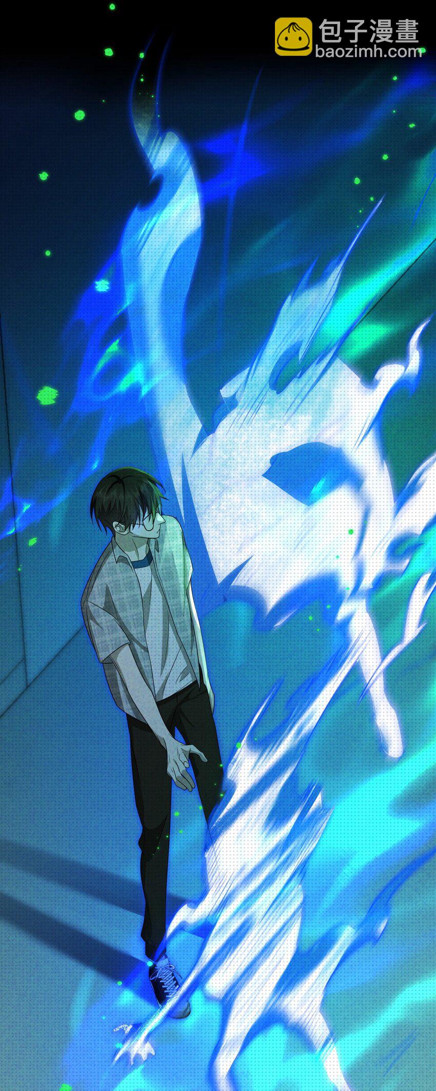 033 放弃至阳之体-第42话