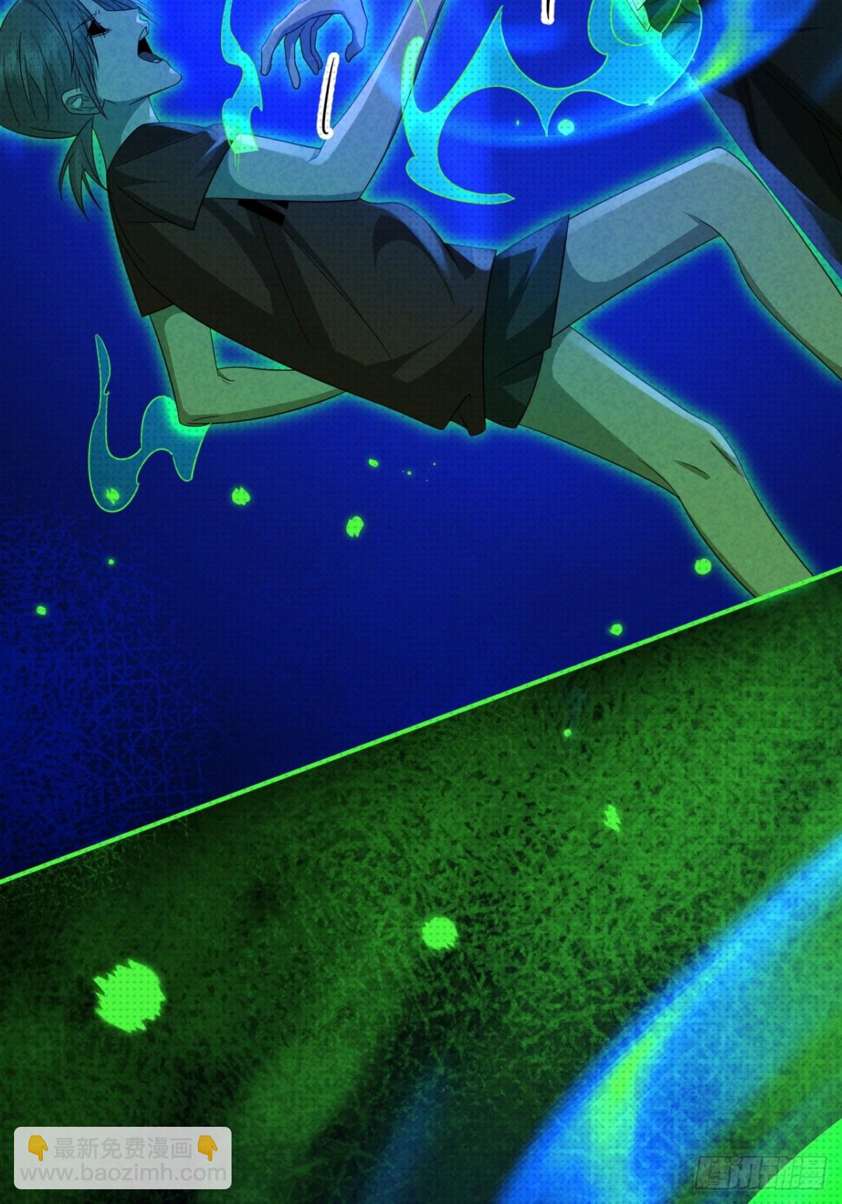 032.放弃至阳之体(1/2)-第36话