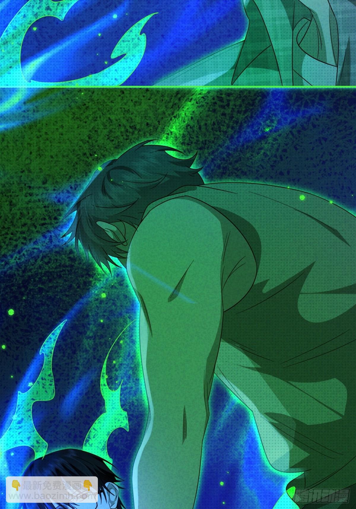 032.放弃至阳之体(1/2)-第36话