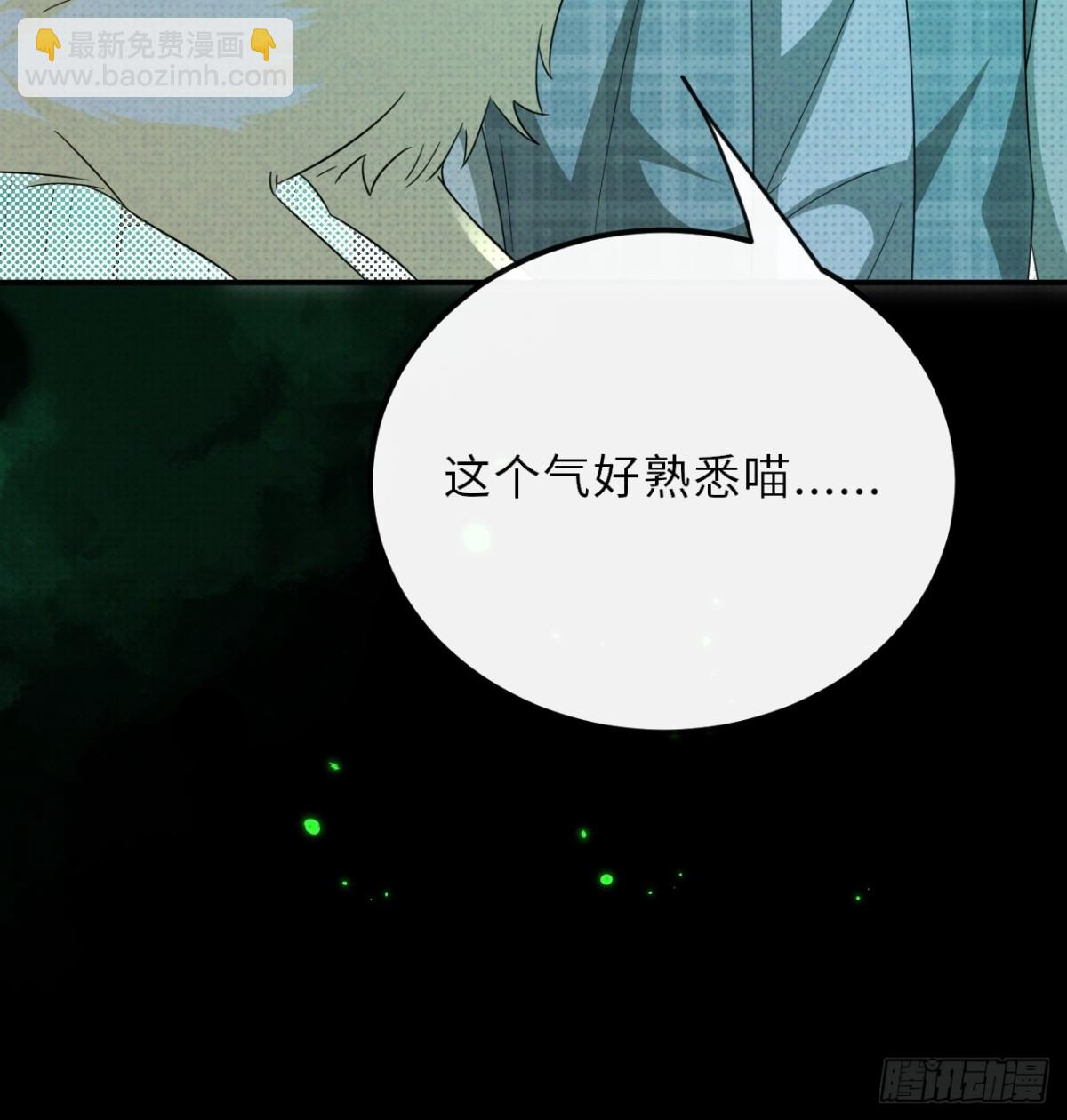 034.我的梦想是活着(1/2)-第38话