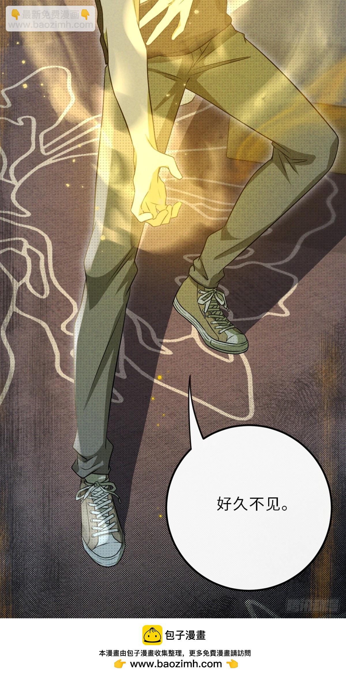 034.我的梦想是活着(1/2)-第38话