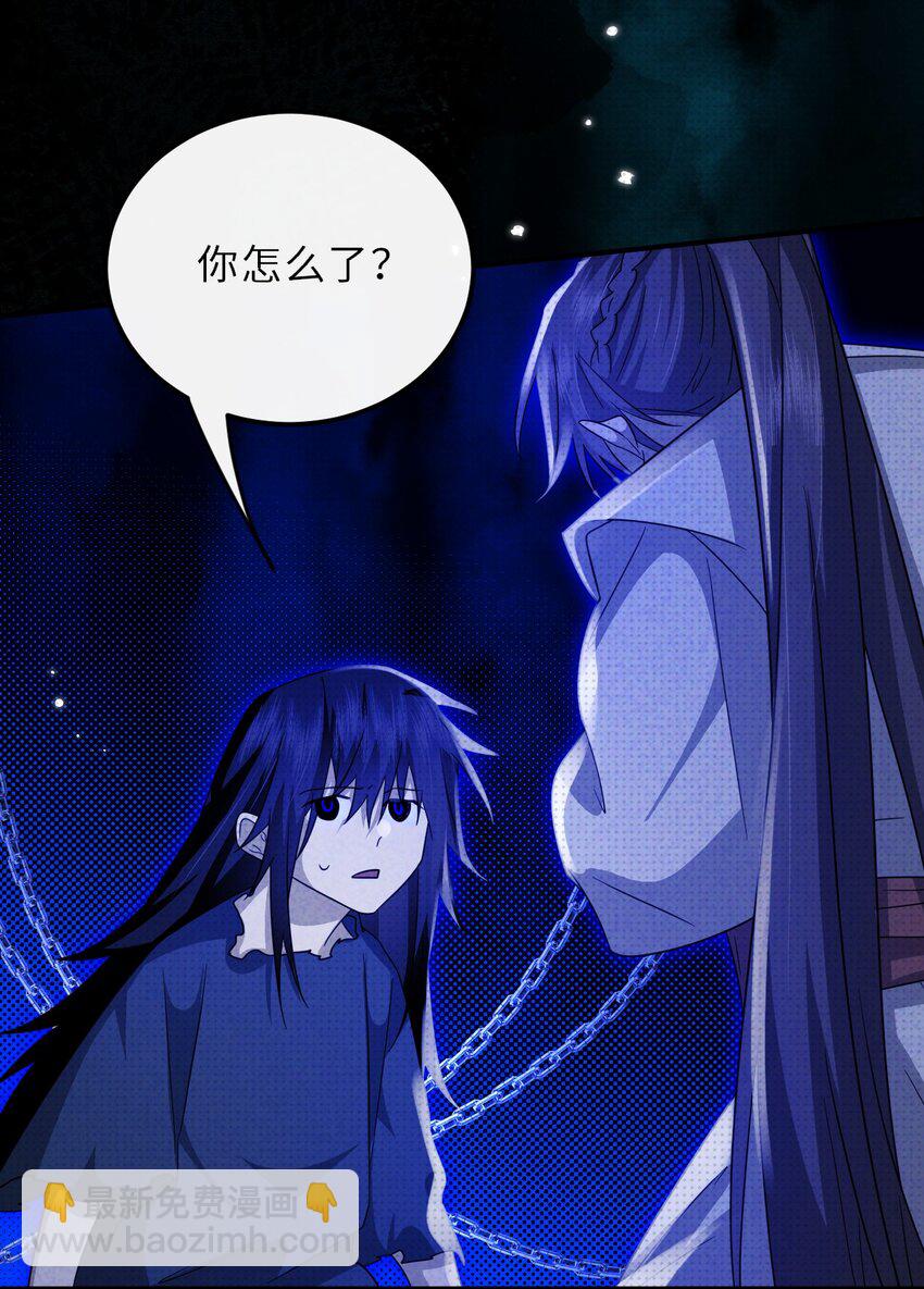 035 我的梦想是活着(1/2)-第44话