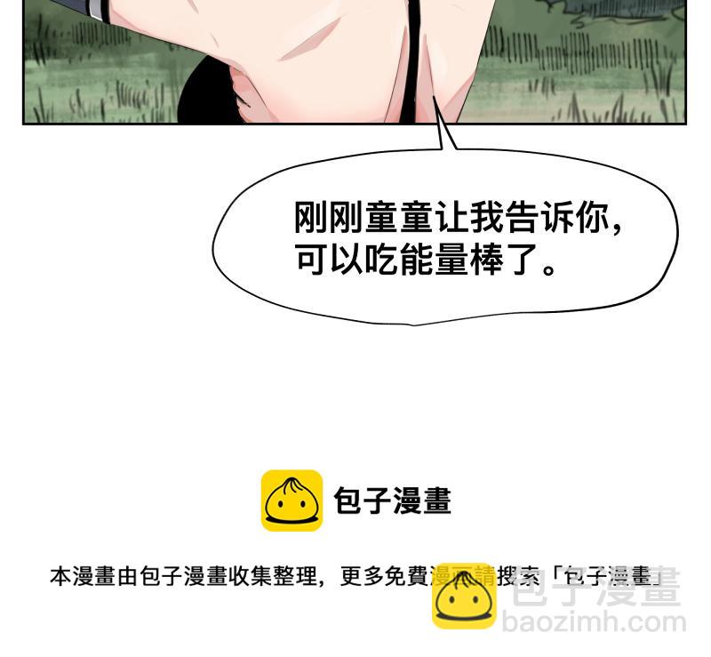第8话 敌我同源！？(1/2)-第10话