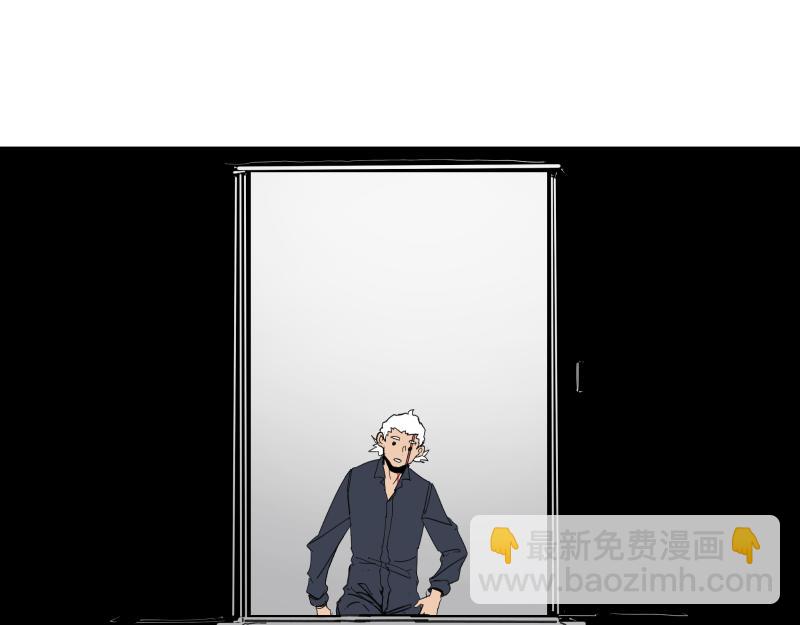 第98话 本属于幻想的遗骸(1/2)-第100话