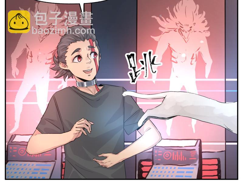 第14话 洛克的&ldquo;业余爱好&rdquo;(1/2)-第16话