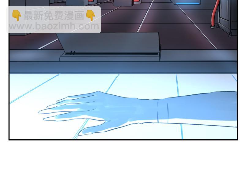 第14话 洛克的&ldquo;业余爱好&rdquo;(1/2)-第16话