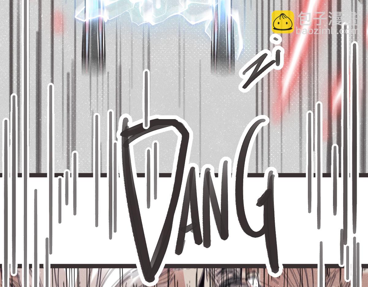 第0话 神的力量(1/4)-第2话