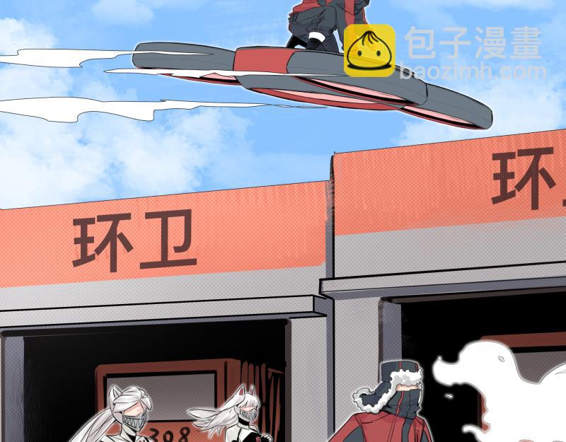 第24话 故地 故人(1/2)-第26话