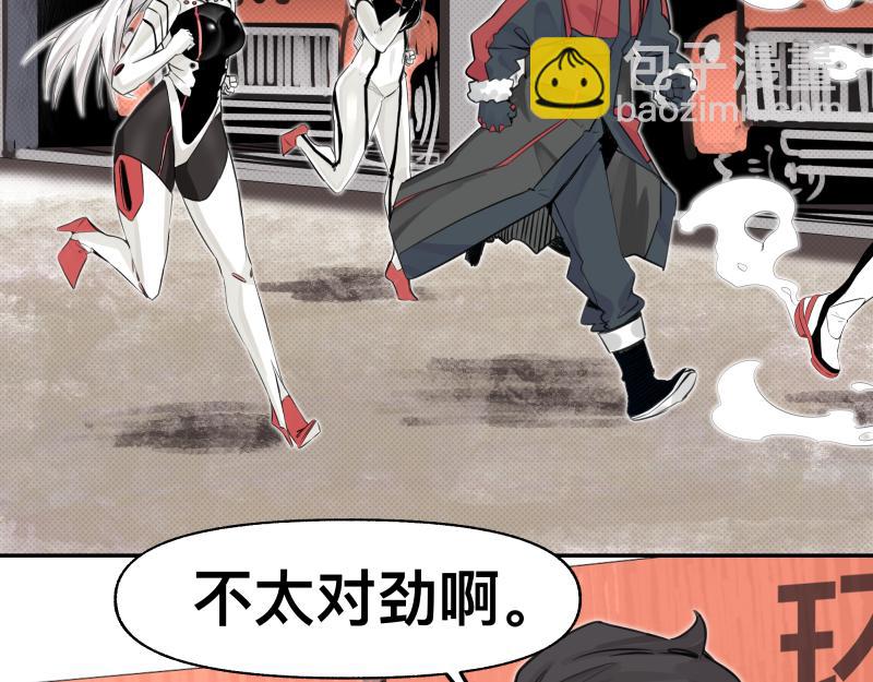 第24话 故地 故人(1/2)-第26话