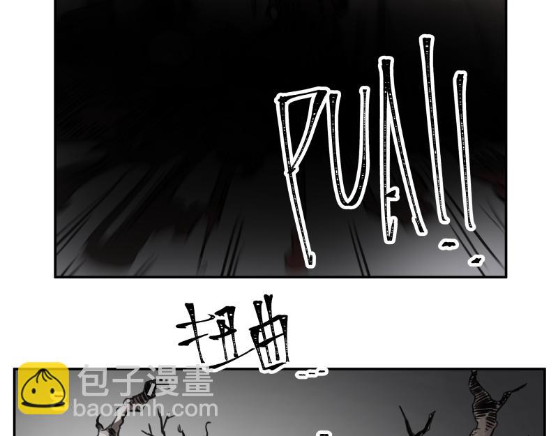 第28话 超防局的&ldquo;放牧&rdquo;(1/2)-第30话