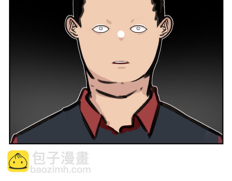 第28话 超防局的&ldquo;放牧&rdquo;(1/2)-第30话