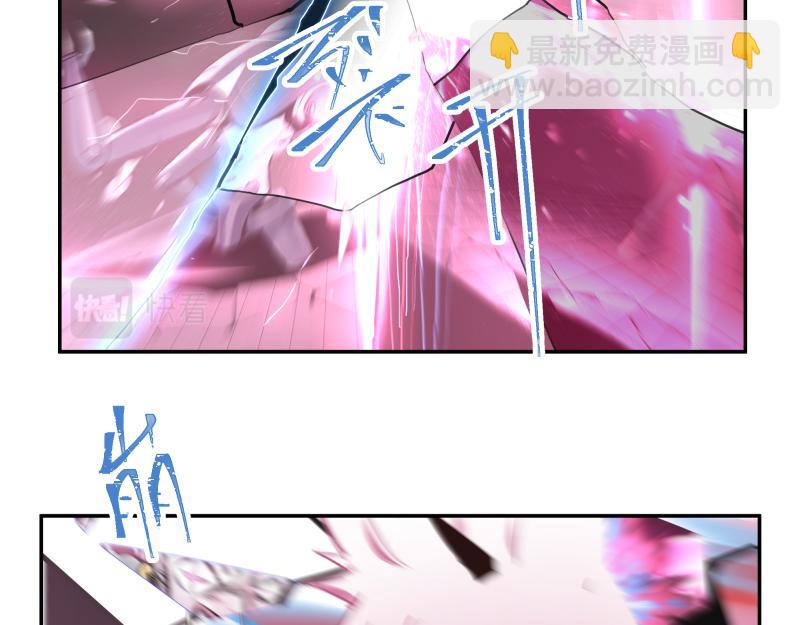 第34话 圣殿十神的力量（三）(1/2)-第36话