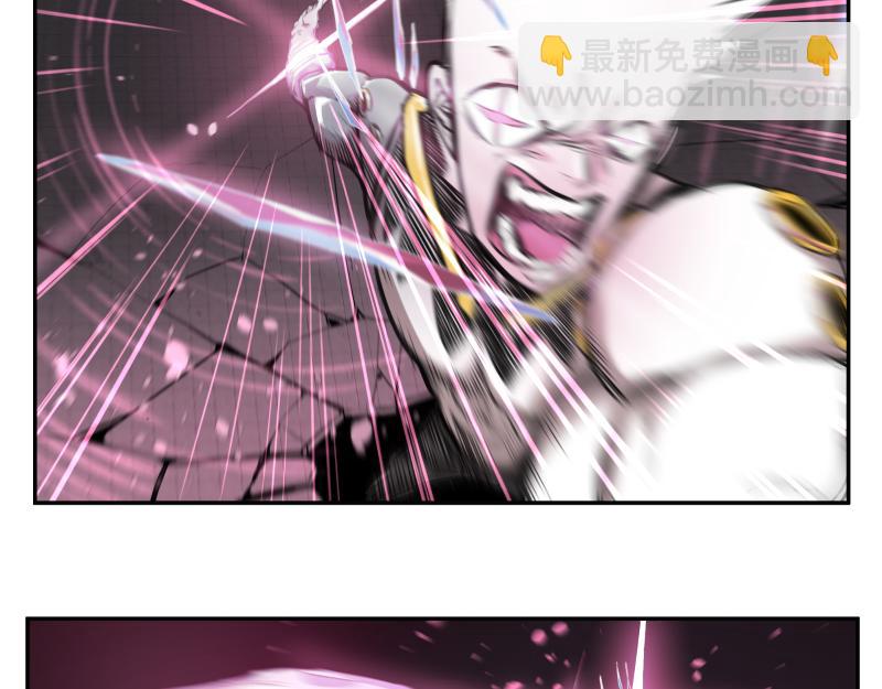 第34话 圣殿十神的力量（三）(1/2)-第36话
