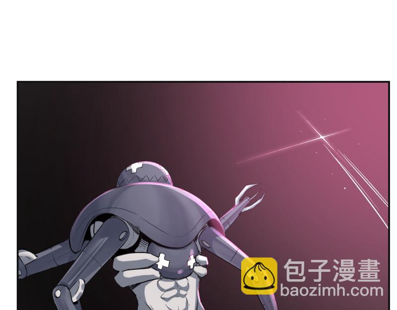 第34话 圣殿十神的力量（三）(1/2)-第36话