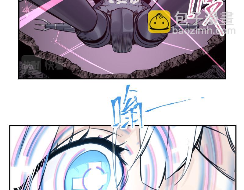 第34话 圣殿十神的力量（三）(1/2)-第36话