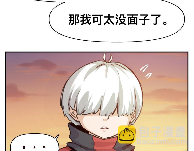 36话 新的目标(1/2)-第38话