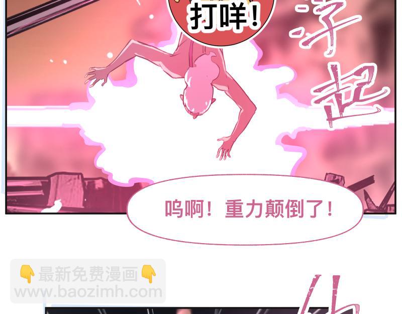 36话 新的目标(1/2)-第38话
