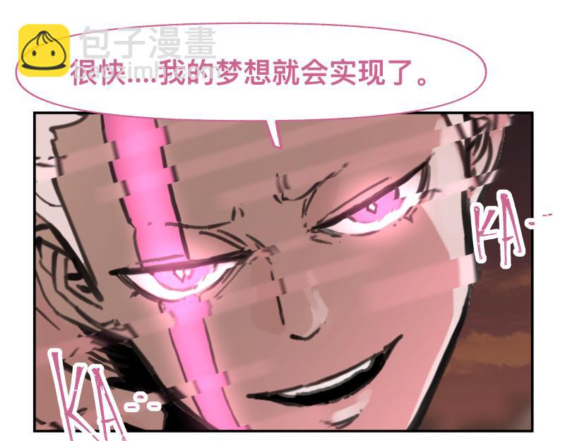 36话 新的目标(1/2)-第38话
