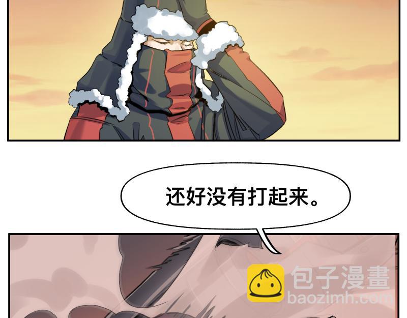 36话 新的目标(1/2)-第38话
