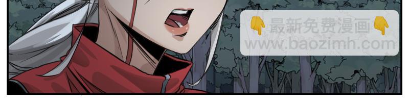第38话 红色疤痕的变化(1/2)-第40话