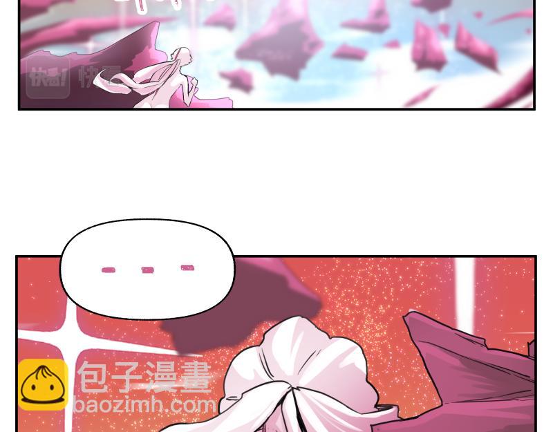 第38话 红色疤痕的变化(1/2)-第40话