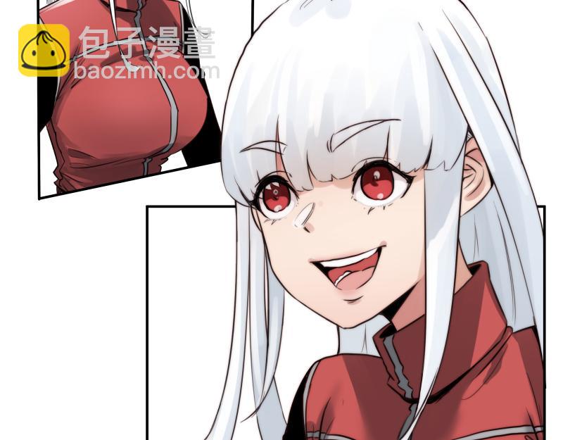 第44话 &ldquo;强力神装&rdquo;(1/2)-第46话