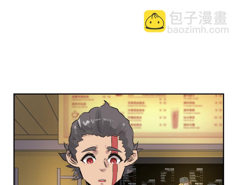 第46话 回去的办法与惊醒的目光(1/2)-第48话