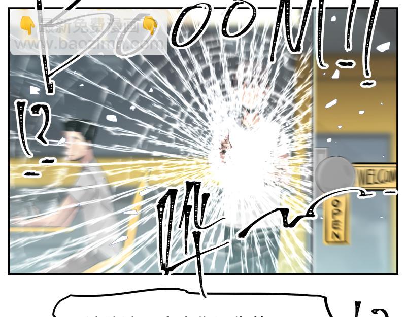 第46话 回去的办法与惊醒的目光(1/2)-第48话