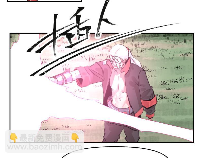 第54话 回归(1/2)-第56话