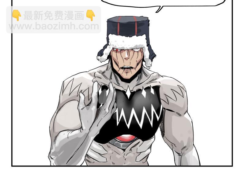第56话 迪恩寄宿异域之力(1/2)-第58话
