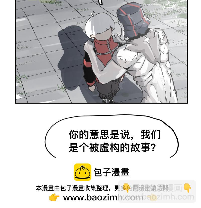 第56话 迪恩寄宿异域之力(1/2)-第58话