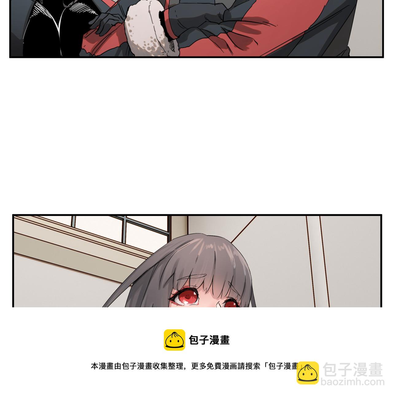 第4话 检测我的超能力(1/2)-第6话