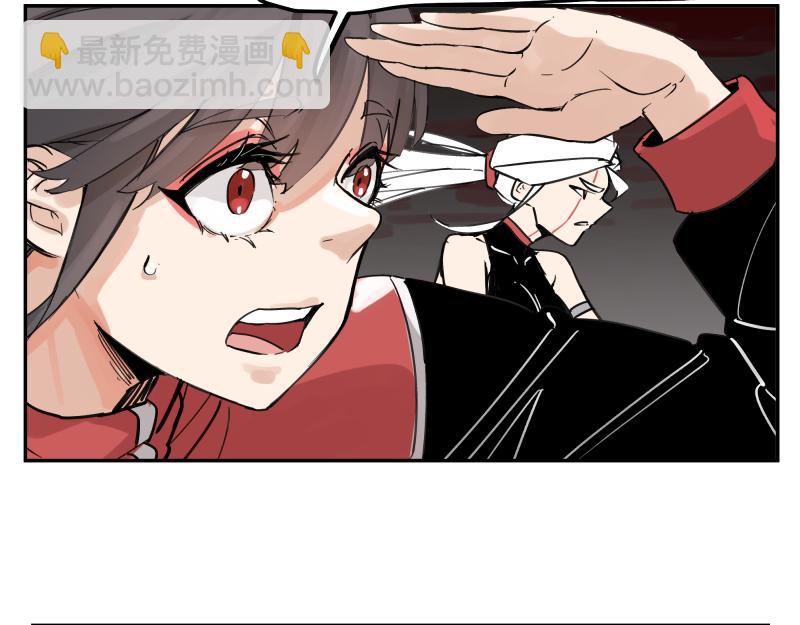 第60话 调查红色诡异之地(1/2)-第62话